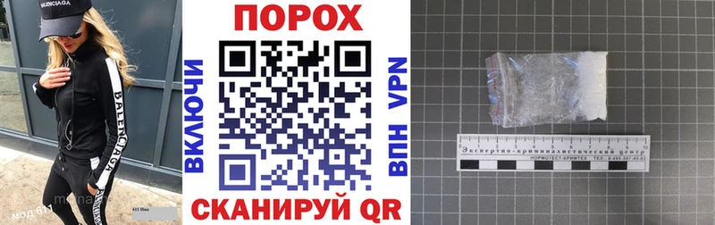где найти наркотики  Рыбинск  АМФ Premium 