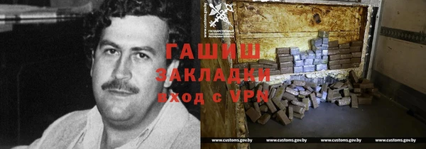 дурь Вязьма