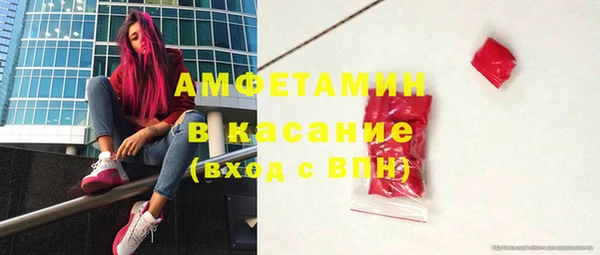круглые Михайловка