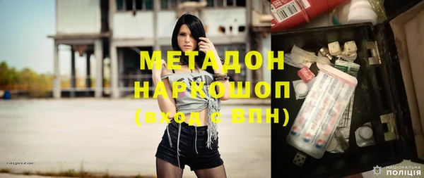 круглые Володарск