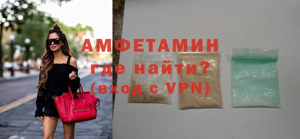 дурь Вязьма