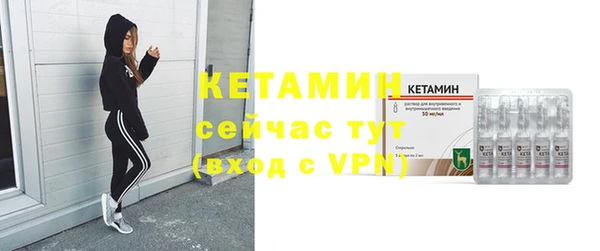 дурь Вязьма