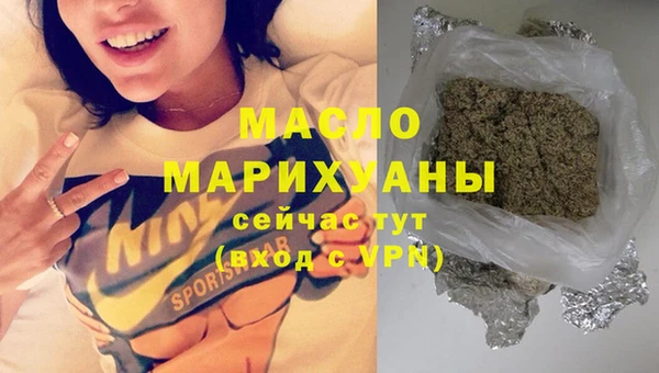 дурь Вязьма