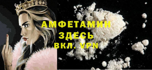 дурь Вязьма