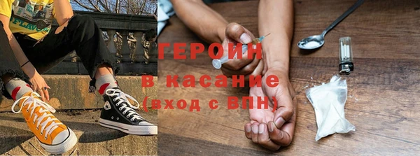 дурь Вязьма