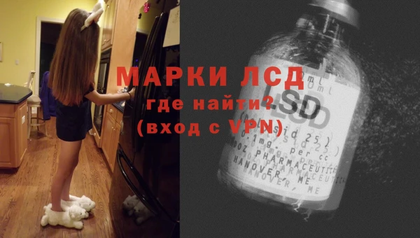 мефедрон Вязники