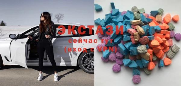дурь Вязьма