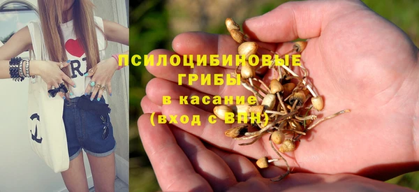 мефедрон Вязники